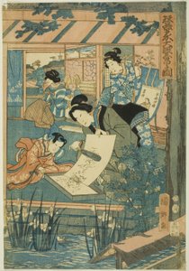  by Utagawa Kunisato