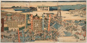 Kokugikan Dan s l