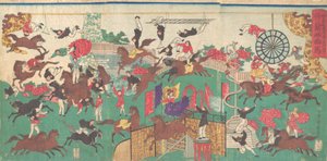 F-ream ch resim arayışı taş doğru koğuşların sesleri asakusa kan-on el il milletvekilleri Asakusa bölgede kan-on. .. .. , 1871.