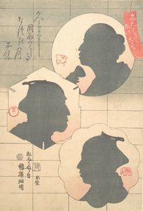 Kabuki Oyuncusunun Siluet Görüntüsü, 19. yüzyıl. by Utagawa Kuniteru