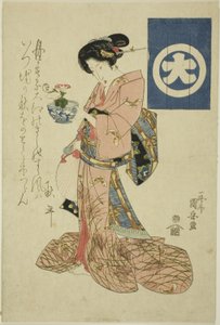 Dört mevsimi temsil eden isimsiz bir dizi güzellikten sonbaharı temsil eden güzellik by Utagawa Kuniyasu
