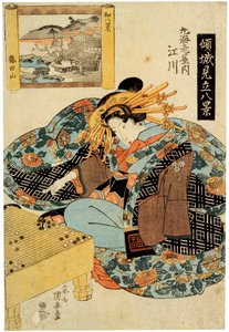 Maruebiya Evi