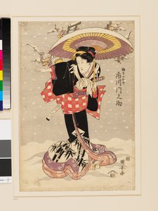  by Utagawa Kuniyasu