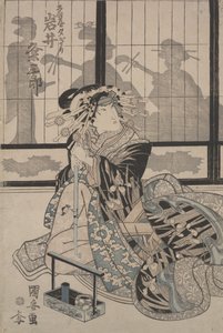 Geisha Yugiri olarak Kumesaburo Iwai (renkli gravür)