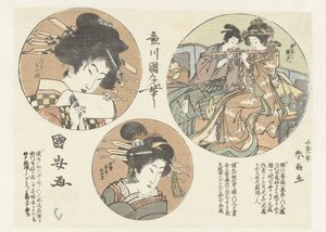 kadın portreleri by Utagawa Kuniyasu