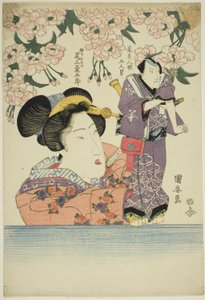  by Utagawa Kuniyasu