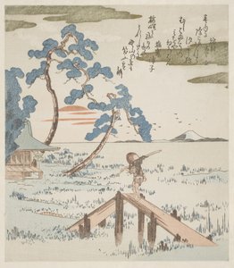 by Utagawa Kuniyoshi