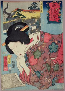 Bir Bal Dükkanı ve bir takvime bakan evli bir kadın, 1852 (renkli tahta baskı) by Utagawa Kuniyoshi