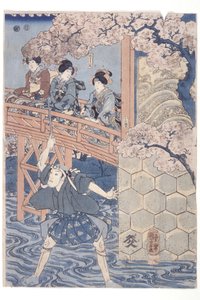Grup Hikosabur Iv Ashikaga Yoshimasa Olarak Ve Ichikawa Kodanji Iv Asakura Tōgo Olarak Kabuki Play, Higashiyama Sakura Sōshi'den (renkli tahta baskı) by Utagawa Kuniyoshi