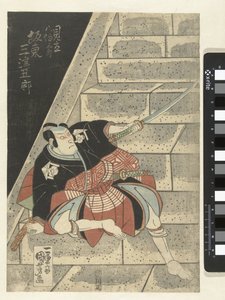 Grup Fukurap Oezono t et al. by Utagawa Kuniyoshi