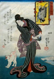 Numara by Utagawa Kuniyoshi