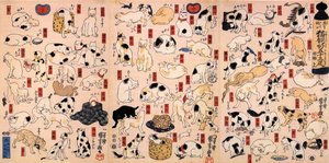 Kediler Tokaido Triptych