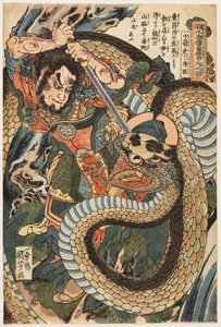 Chūsenko Teitokuson (Ding Desun) bir dağ yolunda yılan saldırısına uğradı by Utagawa Kuniyoshi