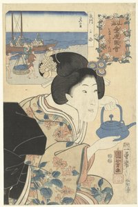 çalışkan garson Dağ ve deniz için sıcak duygular (dizi adı) Sankai medetai zue (nesne üzerinde seri başlığı) by Utagawa Kuniyoshi
