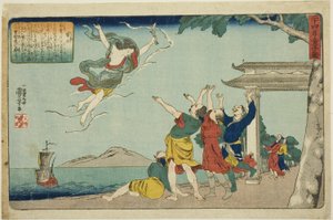 Dong Yong (Toei), "Çocuklar İçin Bir Ayna Olarak Evlada Dindarlığının Yirmi Dört Paragonu (Nijushiko doji kagami)" dizisinden by Utagawa Kuniyoshi