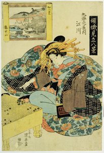 Maruebiya Evi