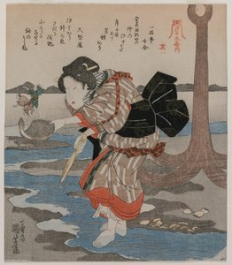 Alçak Gelgitin Beş Resmi by Utagawa Kuniyoshi