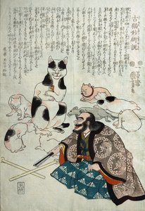 Yaşlı kedi gizeminin özelliği, c. 1842 by Utagawa Kuniyoshi