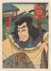 Tahta çubuklu Nanakusa hayaleti kan Chohan Yushima (nesne üzerine başlık) Doğu başkentinde otuz altı şık restoran (nesne üzerine seri başlığı) by Utagawa Kuniyoshi