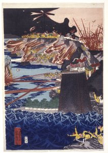 Verilen Başlık: Japonya'nın Moğol İstilası (renkli tahta baskı) by Utagawa Kuniyoshi