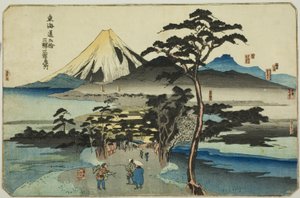 Hara, Yoshiwara, and Kanbara, from the series "Famous Places on the Fifty-three Stations of the Tokaido, Three Stations (Tokaido gojusan eki sanshuku meisho)" by Utagawa Kuniyoshi