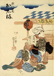 Horikoshiya Ichichachi ve Karısı Oshi no Ichihachi, c. 1852-1861 (Odb ck baskı) by Utagawa Kuniyoshi