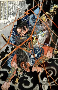 I no Hayata Hironao Serisi: Ülkemizin Su Kenarındaki Sekiz Yüz Kahramandan Biri (Honchō Suikoden gōketsu happyakunin no hitori), c.1830-31 by Utagawa Kuniyoshi