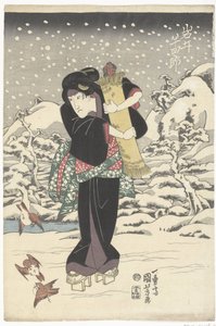 Kutlama versiyonu Beyaz V (Kan sesi ve CT) by Utagawa Kuniyoshi