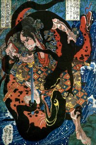 Iwanuma Kichirokurō Nobusato Serisi: Ülkemizin Su Kenarındaki Sekiz Yüz Kahramandan Biri (Honchō Suikoden gōketsu happyakunin no hitori), c.1836 by Utagawa Kuniyoshi