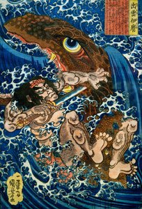 Izumo no Imaro Series: Yamaguchiya tarafından yayınlanan, 1833-35 dolaylarında yayınlanan, savaşçı baskılarının adsız serisi by Utagawa Kuniyoshi