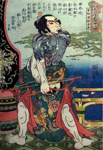 Kanchi Kotsuritsu Serisi: Popüler Su Kenarındaki 108 Kahramandan Biri (Tsūzoku Suikoden gōketsu hyakuhachinin no hitori), c.1828-29 by Utagawa Kuniyoshi