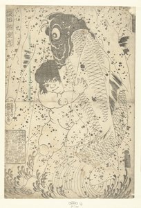 Kinter Borstland Mat Sazan Sakata Kaidom (nesne yok) by Utagawa Kuniyoshi