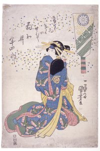 Mavi Elbiseli Diz Çökmüş Kadın (renkli tahta baskı) by Utagawa Kuniyoshi