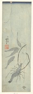Langoustine ve küçük balık by Utagawa Kuniyoshi