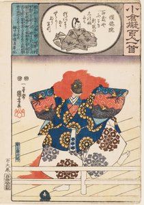 Nō play Shakkyō'deki aslan dansçısı by Utagawa Kuniyoshi