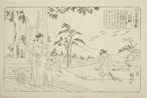 Min Ziqian (Binshiken), "Çocuklar İçin Bir Ayna Olarak Evlada Dindarlığının Yirmi Dört Paragonu (Nijushiko doji kagami)" dizisinden by Utagawa Kuniyoshi