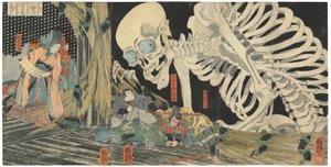  by Utagawa Kuniyoshi