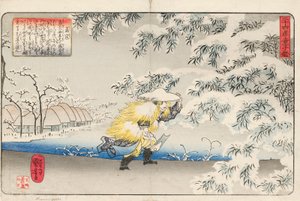 Moso, annesine çorba yapmak için bambu filizlerini toplamak için bir çapa taşıyarak karda yürüyor, imzalı Ichiyusai Kuniyoshi ga, 1843 (renkli tahta baskı) by Utagawa Kuniyoshi