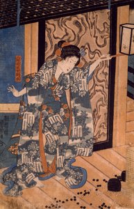 Nareginu, Mikawa