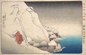 Nichiren üyesi S