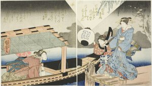  by Utagawa Kuniyoshi