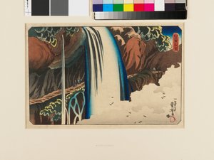  by Utagawa Kuniyoshi