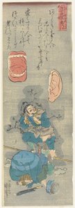 Ne Yaparsan Yap Biri Duyar Konuşur, c. 1842 by Utagawa Kuniyoshi