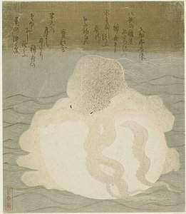  by Utagawa Kuniyoshi