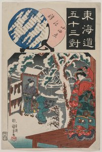 Odawara İstasyonu: Minamoto Yoritomo, Ito Nyudo'nun Kızını Ziyaret Ediyor (Tokaido için Elli Üç Eşli Çizim serisinden) by Utagawa Kuniyoshi