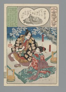 Ogura Yüz Şiir Taklit (dizi adı) by Utagawa Kuniyoshi
