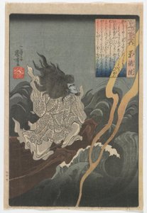 Yüz Şair, Her Biri Bir Şiir: Sutokuin, Edo dönemi, c.1840-42 (renkli tahta baskı) by Utagawa Kuniyoshi