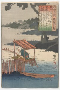 Yüz Şair, Her Birinden Bir Ayet: Gonchanugon Sadayori, Edo dönemi, c.1840-42 by Utagawa Kuniyoshi