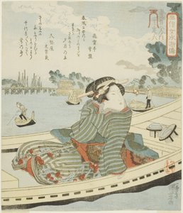 Oteiroku, "Su Kenarının Yüz Sekiz Kahramanı Olarak Modaya Uygun Kadınlar (Fuzoku onna Suikoden, ippyakuhachinin no uchi)" serisinden by Utagawa Kuniyoshi