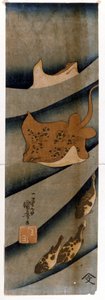 Utagawa KUNİYOSHI